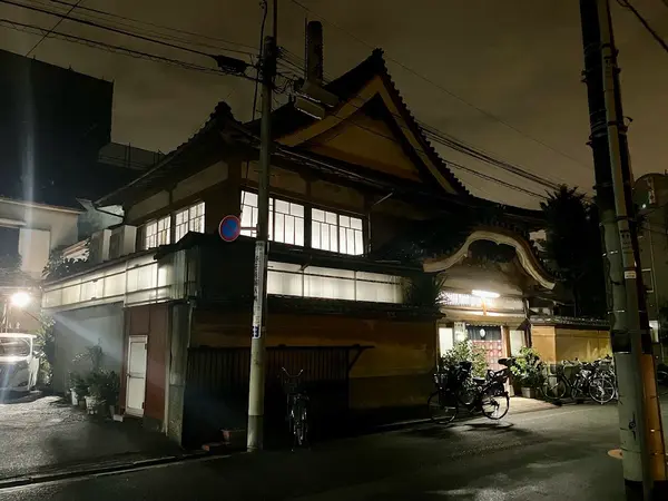 明神湯 2