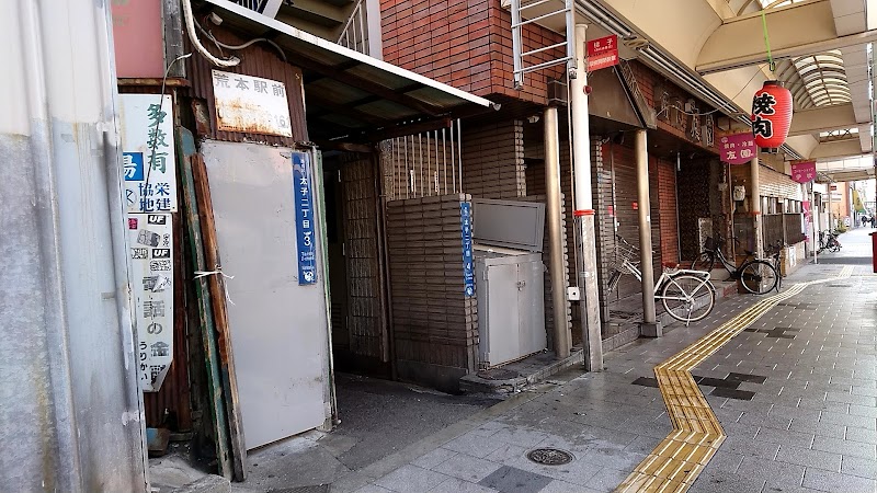 おでん 深川