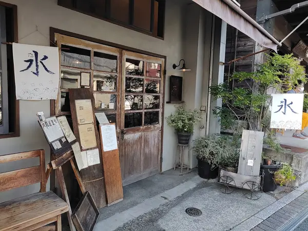 vuori（ブオリ） 1