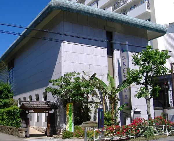 芭蕉記念館 2