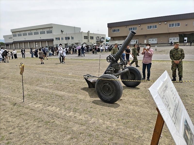 陸上自衛隊 高田駐屯地