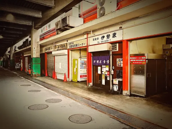 伊勢屋食堂 2