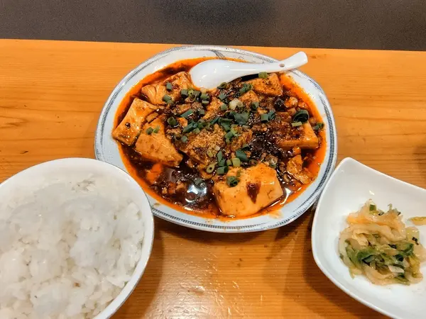 四川家庭料理 珍々 3