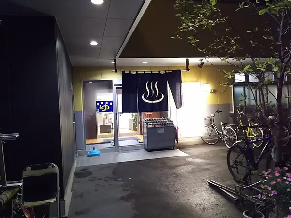 仁岸湯 2