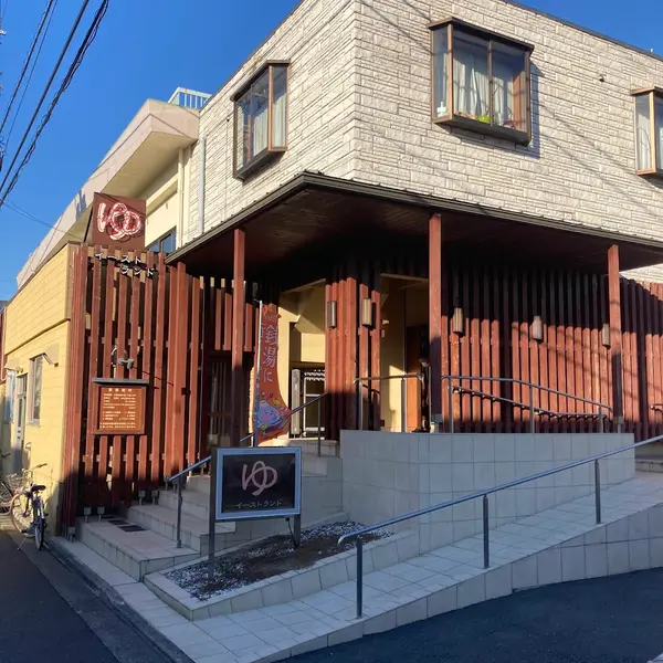 イーストランド 1