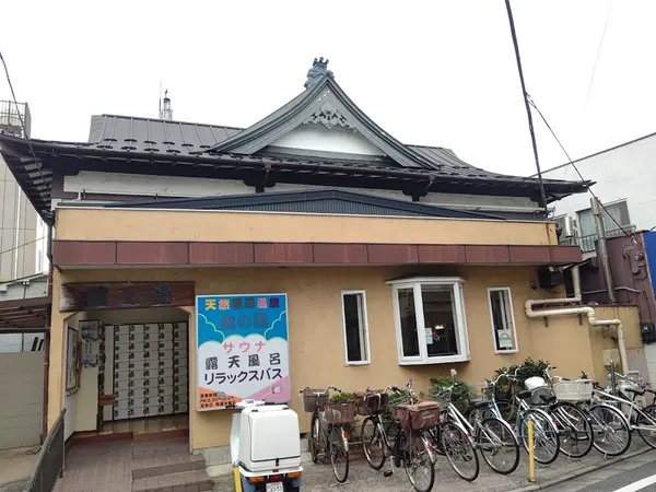 つるの湯 1
