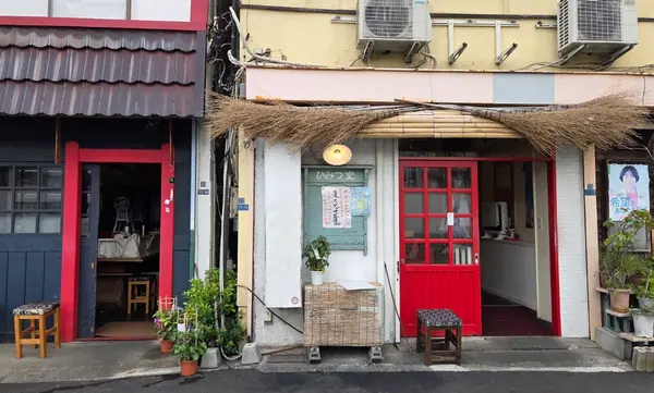 ひみつ堂 1