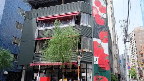Parlor Vinefru 銀座 1