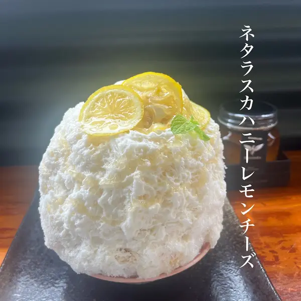 Parlor Vinefru 銀座 2