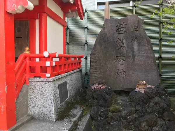 深川芭蕉庵跡（旅立ち） 2