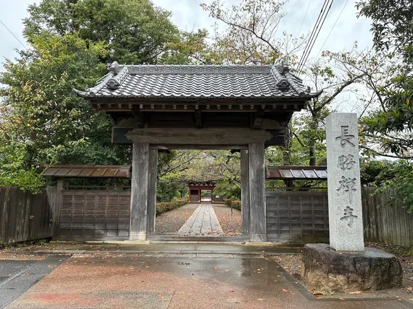 潮来（長勝寺） 2